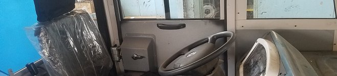 Neobus ad